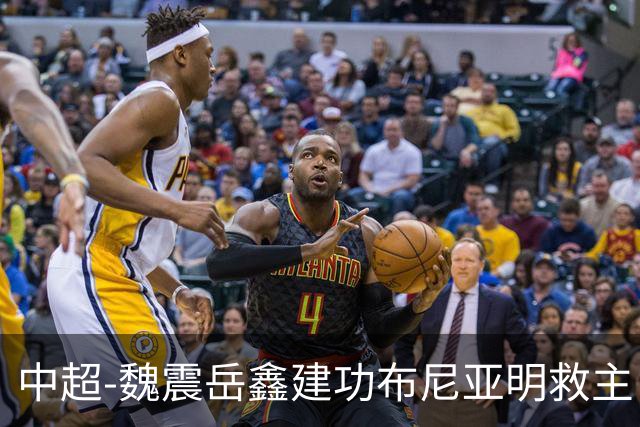 中超-魏震岳鑫建功布尼亚明救主 玉昆4分钟连扳两球2-2海港